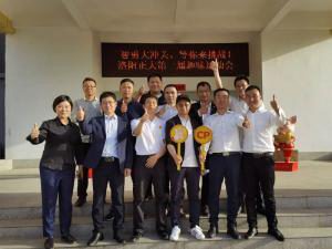 智勇大沖關(guān)、等你來挑戰(zhàn) | 洛陽正大第 一屆趣味運動會成功舉辦