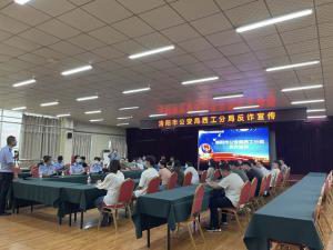 洛陽(yáng)正大食品有限公司聯(lián)合洛陽(yáng)市公安局西工分局，開展反詐騙宣傳活動(dòng)