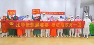 刃”展鋒芒 “串”無虛發(fā)”丨洛陽(yáng)正大2025年食品事業(yè)部技能比武大賽